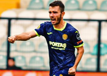 Samsunspor, Emre Kılınç’a talip