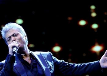 Sanatçı Cengiz Kurtoğlu’nun yargılanmasına devam edildi