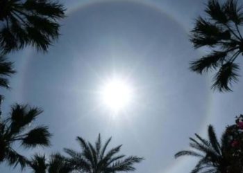 Şarköy’de görülen Güneş Halesi vatandaşların ilgi odağı oldu (Güneş Halesi nedir?)