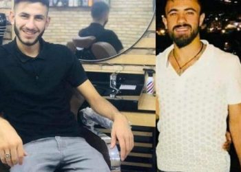 Şırnak’ta kaybolan iki gençten acı haber