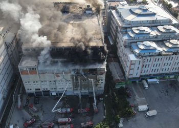 SON DAKİKA HABERİ: Başakşehir İkitelli Organize Sanayi Bölgesi’nde yangın