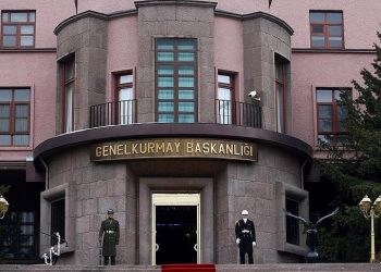 SON DAKİKA HABERİ: Genelkurmay Lideri Musa Avsever oldu