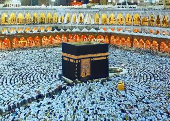 Suudi Arabistan: 54 yılda 99 milyondan fazla kişi hac ibadetini gerçekleştirdi