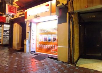 Tartıştığı eczane çalışanını öldüren sanık için istenen ceza belirli oldu