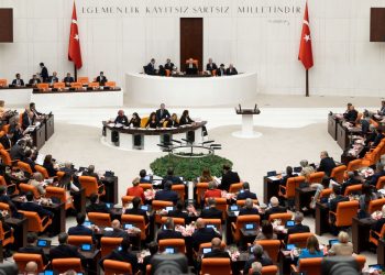 TBMM’de komite liderleri muhakkak oldu