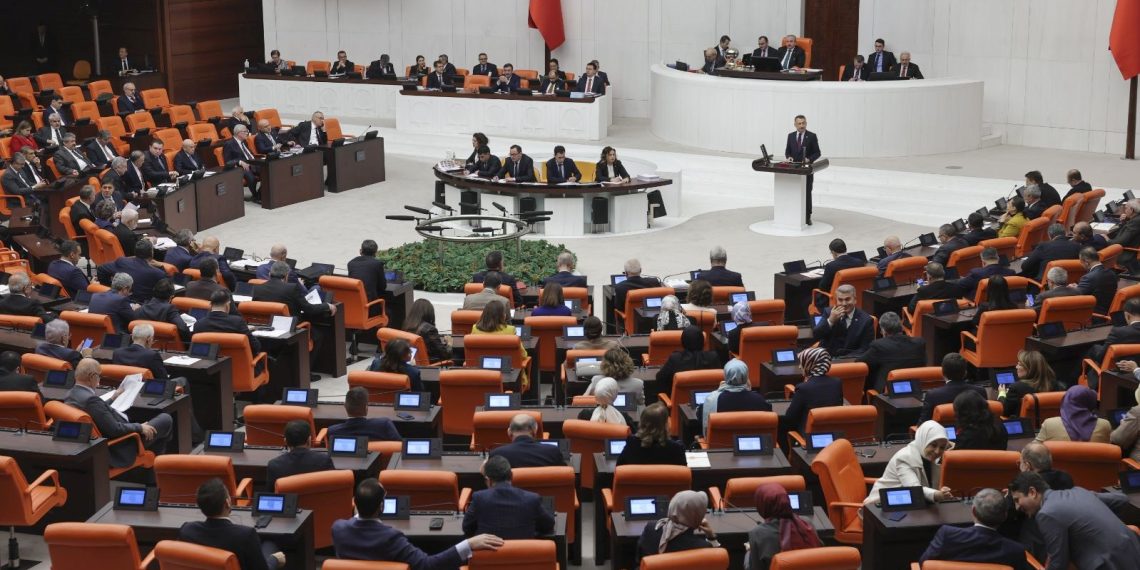 TBMM’nin çalışma müddetinin uzatılmasına ait karar Resmi Gazete’de