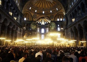 Teşrik tekbiri nedir, ne vakit bitiyor? Teşrik tekbiri nasıl getirilir?