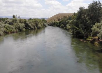 Topun peşinden Kızılırmak’a giren 3 çocuk kayıp