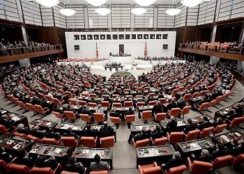 Torba yasa ne vakit çıkacak, Meclis’te ne vakit yürürlüğe girecek? (2023 torba yasa)