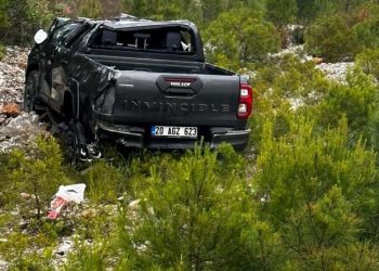 Trafik kazası geçiren eski İktisat Bakanı Nihat Zeybekci taburcu oldu