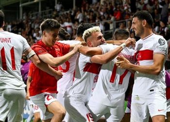 Türkiye-Galler maçı ne vakit, saat kaçta ve hangi kanalda?