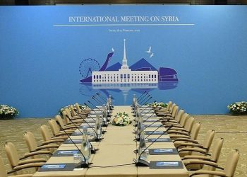 Türkiye-Suriye bağlarına yönelik toplantı 21 Haziran’da Astana’da yapılacak