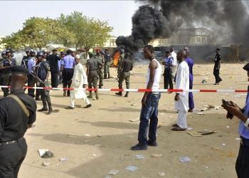 Uganda’da okula taarruz: 41 meyyit