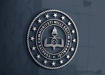 Vazifede yükselme yazılı imtihanına katılacak adaylar ne vakit ilan edilecek? (MEB misyonda yükselme imtihan kılavuzu)