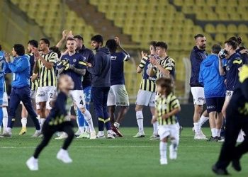 Ziraat Türkiye Kupası | Fenerbahçe ile Başakşehir karşı karşıya geliyor