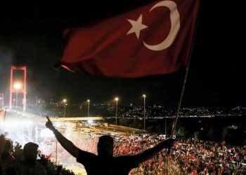 15 Temmuz resmi tatil mi, hangi güne denk geliyor? (15 Temmuz Demokrasi ve Ulusal Birlik Günü)