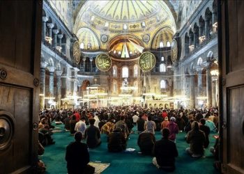 2024 Ramazan Bayramı ne vakit? İşte 2024 Ramazan ayı başlangıç tarihi