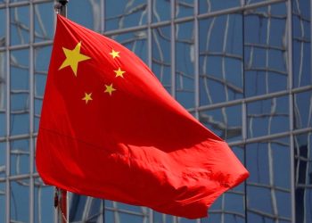 Çin’den yerel yönetimlere kredi desteği