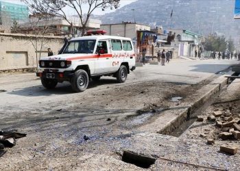 ABD Dışişleri Bakanlığı: Trump ve Biden idarelerinin Afganistan’dan çekilme hazırlıkları yetersizdi