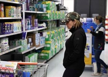 ABD enflasyon bilgileri ne vakit açıklanacak? (2023 ABD haziran ayı TÜFE kararı)