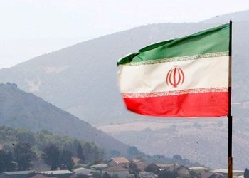 ABD: İran Basra Körfezi’nde ticari bir gemiye el koydu