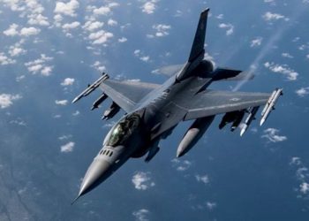 ABD’den Türkiye’ye F-16 satışına ait yeni açıklama