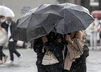 AKOM’dan İstanbul için şiddetli yağış uyarısı