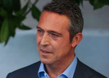 Ali Koç’tan transfer açıklaması