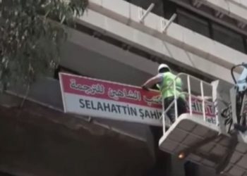 Arapça tabelalar indirildi