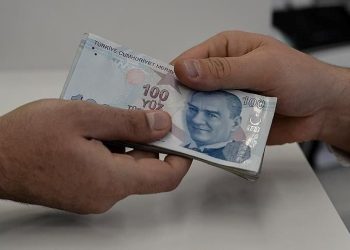 Artırımlı memur maaşları ne vakit yatacak? (2023 temmuz ayı memur maaşı ödeme tarihleri)