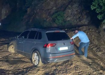 Artvin-Şavşat kara yolunda heyelan