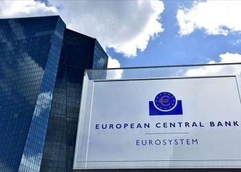 Avrupa Merkez Bankası (ECB) faiz kararı ne vakit? (2023 ECB temmuz ayı faiz kararı)