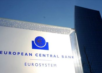 Avrupa Merkez Bankası (ECB) faiz kararı ne vakit, saat kaçta? (2023 ECB temmuz ayı PPK faiz kararı)