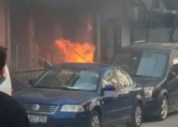 Çekmeköy’de doğalgaz patlaması | Yaralılar var