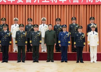 Çin’de yolsuzlukla çaba kapsamında kıdemli askerlere soruşturma