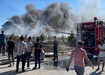 Çorum Sanayi Sitesi’nde yangın