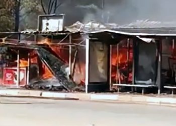 Çukurova Üniversitesi’ndeki yangının nedeni aşikâr oldu