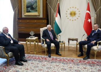 Cumhurbaşkanı Erdoğan, Abbas ve Haniye ile görüştü