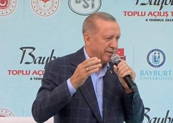 Cumhurbaşkanı Erdoğan Bayburt’ta konuşuyor: 31 Mart seçimlerinde rekor dayanak bekliyorum
