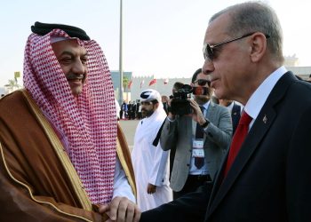 Cumhurbaşkanı Erdoğan, Körfez tipinin ikinci gününde Katar’da