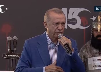 Cumhurbaşkanı Erdoğan’dan 15 Temmuz açıklaması