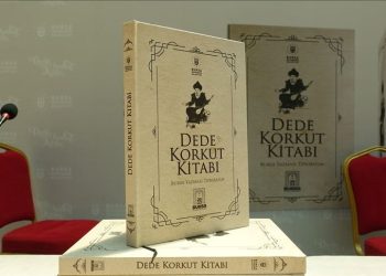 “Dede Korkut Kitabı Bursa Yazması”nın tıpkıbasımı yayınlandı