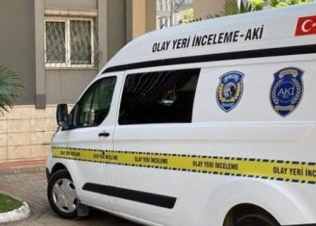 Denizli’de evlat vahşeti (Annesini saatlerce dövdü, gözünden yaraladı)