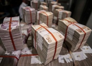 Dezenflasyon nedir, ne demek? Dezenflasyon nasıl olur?