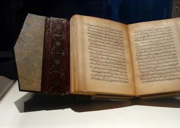 Divanu Lugati’t-Türk tekrar yayımlandı