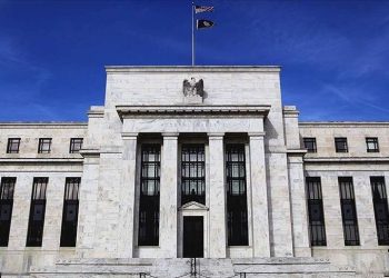 FED faiz kararı ne vakit? (2023 FED temmuz ayı PPK faiz kararı)