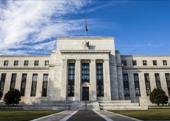 FED faiz kararı ne vakit açıklanacak? (2023 FED temmuz ayı faiz kararı toplantısı)