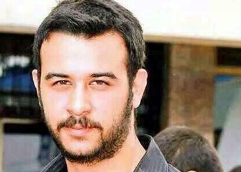 Fırat Çakıroğlu davasında yeni gelişme