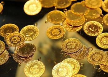 Gram altın ve çeyrek altın fiyatları bugün ne kadar oldu? 4 Temmuz 2023 aktüel altın satış fiyatları