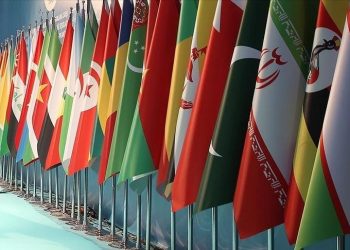 Gündem Kur’an-ı Kerim’e yönelik ataklar | İslam İşbirliği Teşkilatı harikulâde toplanıyor